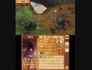 【初見ノーリセ】 ファイアーエムブレムif 透魔ルナ Part54 19章-1