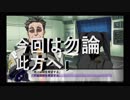 【スーパーロボット大戦T】　スパロボT実況プレイ90 エキスパンションパス二週目ルート分岐1 今回は勿論前回とは逆に！！2