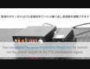 355nm UV Qスイッチ パルスレーザー