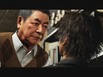 KMRが如く　正義という名の凶器を暴く先輩 part37.chap9-2