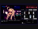 『VA-11 Hall-A』実況part33