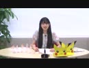 吉野瑞穂の本気（マジ）！アニラブ2019年8月5日#09