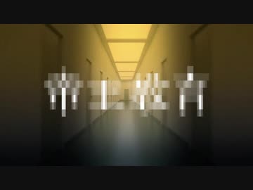 ♣「帝王教育」歌ってみたぬき。