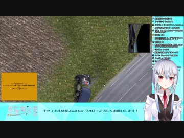 自分が横転させたトラックを見てゲラる葉加瀬冬雪