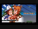 SNK_40th_Anniversary_Collection（FANTASY）