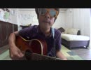 野川　②　７３　Gibson Southern jumbo 1966年製