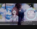 【KAITO・ミク】同じ話【ベトナム語のバーション】