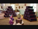 【実況】その絵の向こうで、双子の夢を叶えるまで　＃２４