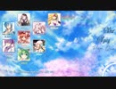 【15 ボカロイ】Như ngày hôm qua (昨日ように)【ベトナム語のカバー】