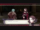 【プレイ動画】ファイアーエムブレム 風花雪月【黒鷲の学級】EP.14-支援2