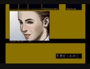 【シルバー事件】いまさらPS1のゲームで遊ぼう！【実況プレイ】part17