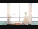 藍二乗-ヨルシカ / 結月ゆかり【COVER】