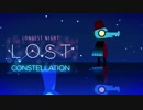 さよなら、天文学者さん『Lost Constellation : NIGHT IN THE WOODS』