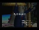 くまうた　（5359）「気分転換を」　唄：嵐山クマ男（夫）