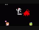 [ゆっくり実況]死を選ぶ多数決　20票目[キミガシネ]