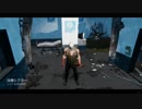 Dead by Daylight の思い出 126【トラッパー - 2019/06/21】