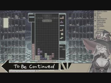 ウィッチのTスピン