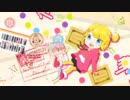 【シディア】 Too Cute 【歌ってみた】