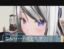 メイド服とおまじない　茶番編