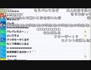 【ch】うんこちゃん『中学生と話す。』1/2【2019/08/05】