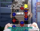 【 ステカラ】Beginner's Sailing