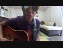 アイドルは奥様　⑤　７３　Gibson Southern jumbo  1966年製
