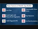 KnowBand - eCommerce Mobile App Builder