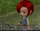 【ゆっくり】色々と好き勝手に牧場物語ワンダフルライフを楽しみ尽くしたい　その11