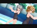 【R18MMD】DeepBlueTownへおいでよ