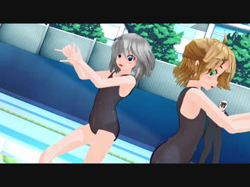 【R18MMD】DeepBlueTownへおいでよ