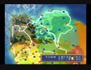 【PC-FX】ﾙﾅﾃｨｯｸﾄﾞｰﾝFX　プレイ動画 探索メイン07