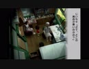 【日刊】心の底からぼくのなつやすみ２ 8/5【僕夏実況】