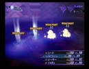 【真・女神転生III NOCTURNE クロニクル】HARDシジマ実況プレイ46