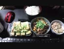 あの枠【2019/08/03】