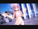 【MMD】スノウエルフのお嬢様でDEEP BLUE TOWNへおいでよ