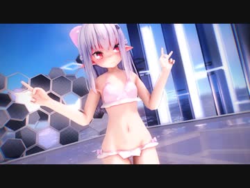 【MMD】スノウエルフのお嬢様でDEEP BLUE TOWNへおいでよ