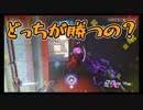 【オーバーウォッチ】モイラ同士が戦ったらどうなるの？【レート1900】