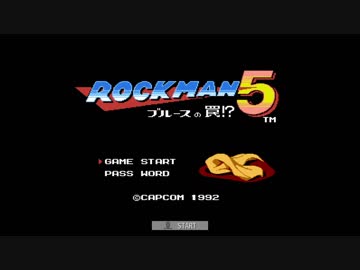 迫真レトロゲー部　ボッキマン5  part.1