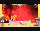 【BBTAG】オレンジフード同盟奮闘記Neo！　4猫目