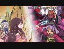 『今は昔、古き新し』【C96デモ】【永夜抄・紺珠伝・輝針城】