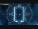 【FGOAC】水着ＢＢちゃんを降臨させたい【ガチャ動画】