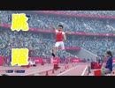 【東京2020オリンピック】#5 新記録からの最下位