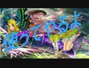 【シャドウバース】メリラのフェアリー使いに驚愕せよ！