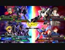 20190730　ベルガ・マスターVSユニコーン・トライバニング　シャッフル
