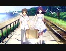 「打上花火」を歌ってみた【Ma Yuyu&Kanahirano Yui】