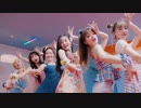 [K-POP] Oh My Girl - Bungee(Fall in Love) (MV/HD) (和訳付)