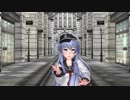 黒柚式 第六駆逐隊 響 で『金曜日のおはよう』