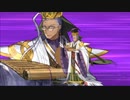 【Fate/Grand Order】Lostbelt No.3 項羽&虞美人戦 確定3ターンクリア【令呪なし】