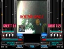 【BMS】 Free Fall