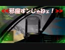Ace Combat 7 Multiplayer249  バトルロイヤル  Su-34 + HCAA